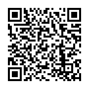 qrcode:https://info241.pro/commission-mixte-de-cooperation-maroco-gabonaise,071