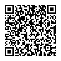 qrcode:https://info241.pro/coronavirus-le-bilan-epidemiologique-du-gabon-au-5-octobre-2021,1031