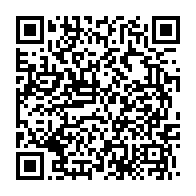 qrcode:https://info241.pro/intimidation-ou-violence-d-etat-l-avocat-de-jean-ping-moumbembe,2814