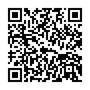 qrcode:https://info241.pro/libye-vs-gabon-les-pantheres-arriveront-elles-a-battre-les,6161