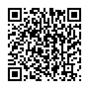 qrcode:https://info241.pro/fegafoot-jerome-efong-nzolo-a-deja-saisi-la-commission-des,6830