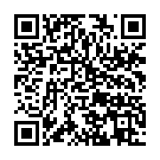 qrcode:https://info241.pro/monnaie-numerique-offrir-aux-consommateurs-des-solutions,9641