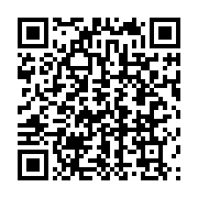 qrcode:https://info241.pro/credits-edan-gratuits-la-seeg-suspend-l-operation-sur-sa,5031