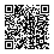 qrcode:https://info241.pro/le-capitaine-de-vaisseau-gabonais-ndinga-moudouma-lance-la,9639