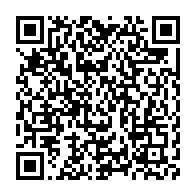 qrcode:https://info241.pro/intemperies-plusieurs-quartiers-de-libreville-et-owendo-victimes,1405