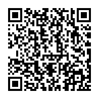 qrcode:https://info241.pro/port-gentil-du-materiel-neuf-pour-la-direction-provinciale-des,10142