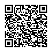qrcode:https://info241.pro/greve-des-enseignants-le-cri-des-eleves-face-au-silence-des,107