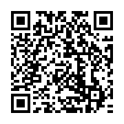 qrcode:https://info241.pro/une-femme-tue-par-empoisonnement-deux-personnes-a-lambarene,5158