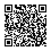 qrcode:https://info241.pro/charles-m-ba-le-gabon-est-un-pays-a-construire-et-non-a,4828