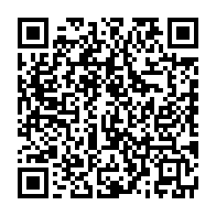qrcode:https://info241.pro/coronavirus-plus-que-353-cas-actifs-au-gabon-et-18-nouveaux-cas,5461