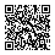 qrcode:https://info241.pro/le-gabon-regularise-la-situation-administrative-de-736,124