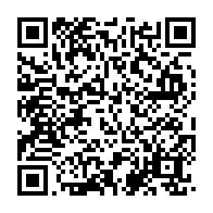 qrcode:https://info241.pro/le-luxueux-patrimoine-automobile-de-la-presidence-gabonaise-en,666
