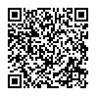 qrcode:https://info241.pro/port-gentil-la-cite-petroliere-gabonaise-desormais-dotee-d-une,9007