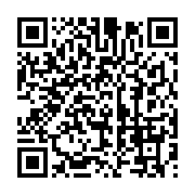 qrcode:https://info241.pro/une-fille-d-otounga-ossibadjouo-ouvre-un-parc-de-loisirs-a,3610