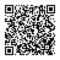 qrcode:https://info241.pro/gabon-candidat-unique-houangni-ambouroue-elu-cette-fois-dans-les,11209