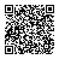 qrcode:https://info241.pro/le-gabon-present-au-5e-sommet-mondial-de-l-entrepreneuriat-au,570