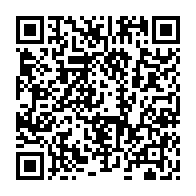 qrcode:https://info241.pro/presidentielle-2025-fefe-onanga-en-campagne-de-sensibilisation,10055