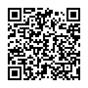 qrcode:https://info241.pro/coronavirus-le-bilan-epidemiologique-du-gabon-au-18-mai-2020,215