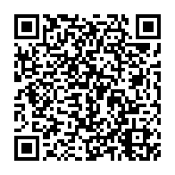 qrcode:https://info241.pro/dieudonne-aperano-invite-ali-bongo-a-feliciter-jean-ping-pour-sa,2174