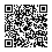 qrcode:https://info241.pro/senegal-macky-sall-ne-briguera-finalement-pas-un-troisieme,8021