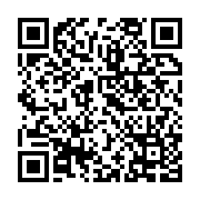 qrcode:https://info241.pro/gabon-un-predateur-de-30-ans-ecroue-apres-avoir-viole-et,11825
