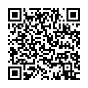 qrcode:https://info241.pro/crimes-rituels-anamnese-d-une-criminalite-fetichiste-liee-au,4223