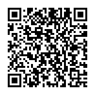 qrcode:https://info241.pro/oyem-un-jeune-gabonais-de-16-ans-meurt-apres-avoir-commande-une,10360