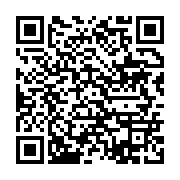 qrcode:https://info241.pro/ping-jean-alias-la-chine-en-colere-recu-par-la-diaspora,386