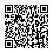 qrcode:https://info241.pro/abidjan-abritera-le-1er-forum-d-affaires-france-afrique-de-l,1778