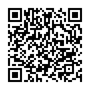 qrcode:https://info241.pro/fin-de-mission-de-ngoyo-moussavou-la-diaspora-gabonaise,2540