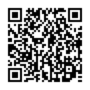 qrcode:https://info241.pro/bla-l-ancien-directeur-de-cabinet-d-ali-bongo-assure-d-etre,6315