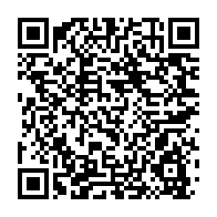 qrcode:https://info241.pro/gabon-seraphin-moundounga-ejecte-alexandre-barro-chambrier-promu,11352