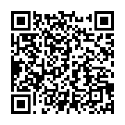 qrcode:https://info241.pro/le-coach-des-pantheres-u17-se-confie-apres-gabon-vs-tanzanie,2736