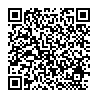 qrcode:https://info241.pro/coronavirus-le-bilan-epidemiologique-du-gabon-au-17-fevrier-2021,711
