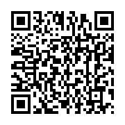 qrcode:https://info241.pro/marie-madeleine-mborantsuo-honoree-sans-medaille-de-l-ordre,2727
