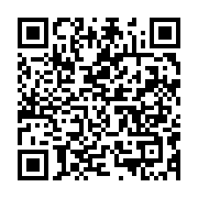 qrcode:https://info241.pro/trois-personnes-brulees-au-3e-degre-pres-de-lambarene,669
