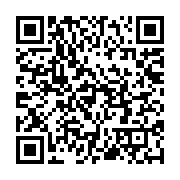 qrcode:https://info241.pro/une-scientifique-chinoise-s-octroie-le-prix-nobel-2015-de,1326