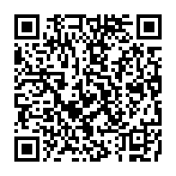 qrcode:https://info241.pro/tropicale-amissa-bongo-les-cyclistes-gabonais-promettent-deja-de,4832