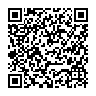 qrcode:https://info241.pro/ali-bongo-conforte-son-statut-de-dictateur-en-puissance-au-gabon,3070