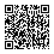 qrcode:https://info241.pro/can-u20-le-gabon-croisera-le-fer-ce-samedi-face-a-la-cote-d,3616