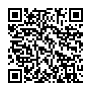 qrcode:https://info241.pro/le-gabon-tente-de-reduire-sa-dette-aupres-des-entreprises,3392