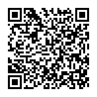qrcode:https://info241.pro/coronavirus-le-bilan-epidemiologique-du-gabon-au-25-janvier-2021,676