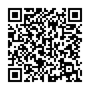 qrcode:https://info241.pro/rdc-vs-gabon-pantheres-reduites-a-17-et-un-report-a-21h-la,6966