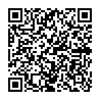 qrcode:https://info241.pro/gabon-un-percepteur-du-tresor-public-rattrape-pour-un-trou-de,11313