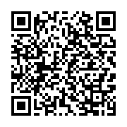 qrcode:https://info241.pro/gabon-deja-reduit-a-13-le-gouvernement-se-degraisse-de-2,11281