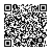 qrcode:https://info241.pro/nigeria-16-officiers-mis-aux-arrets-apres-une-tentative-de-coup,2590