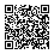 qrcode:https://info241.pro/coronavirus-le-bilan-epidemiologique-du-gabon-au-4-juin-2020,260