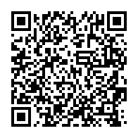 qrcode:https://info241.pro/appel-a-la-candidature-d-ali-bongo-le-pdg-veut-garder-la-main-et,6885