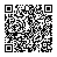 qrcode:https://info241.pro/gabon-libreville-capitale-mondiale-de-l-iboga-et-l-ibogaine-des,11387