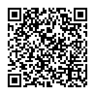 qrcode:https://info241.pro/un-ex-employe-revanchard-de-ceca-gadis-poursuivi-en-france-pour,10265